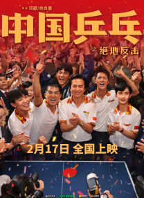 国产1区2区三区不卡